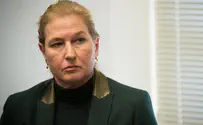 Livni says her dismissal was "ugly act"