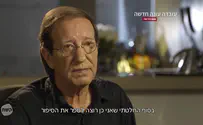הווידוי האמיץ של יגאל בשן