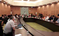אושר: אכיפה פלילית על הפרת זכויות