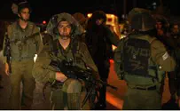דיווח: צה"ל יסיר מחסומים ביו"ש
