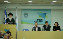 אלה התרופות החדשות שתיכנסנה לסל