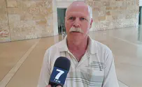 המרד הקדוש במערכת המשפט