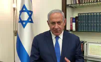 PM: Leftists putting 'inhuman pressure' on AG to indict me