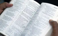 How a major prophecy can be mistaken