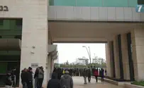 מאות מפגינים נגד מעצר הנערים