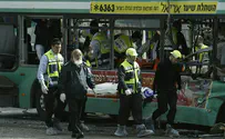 "טרור יהודי חוזר כמו בומרנג ליהודים"