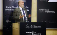 Live: Reality of innovative diplomacy is not virtual
