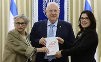 דו"ח: כל ילד שלישי בישראל - עני
