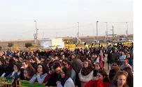 צילום: כרמי יוגב, מרכז קטיף בני הנוער: לא מפחדים