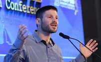 מכבסת מילים שקרית    