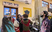 פלאש 90 אלפי ישראלים יחגגו את ר"ה בבתי חב"ד