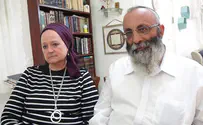 ''חטפו לנו את הילד מהבית''