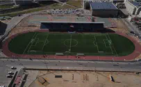 IDF inaugurates new athletics facility