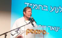 מכתב לסבא                 