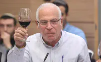 עוז וענווה          