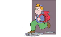 מירוחם לקריית שמונה – סיפור לילדים