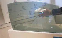 Arutz Sheva Even windows can be 'smart'