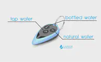 Screenshot Israeli startup: Is the water safe to drink?