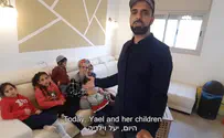 צפו: הסיפור האמיתי        