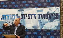 ''בלי פריימריז - מתפקדים יעזבו''