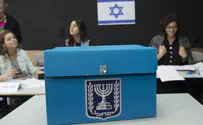 The elections in Israel: What do the people really want?