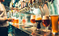 Family who operated pub on Shabbat asks public's forgiveness