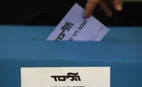 Israeli Arab woman's Knesset bid in the Likud