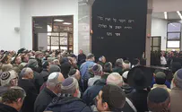 Hadas Tapuchi laid to rest