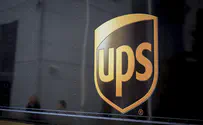 Active shooter takes hostages at NJ UPS facility