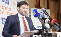 להשלים את הפאזל           