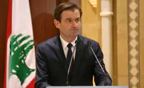 US official criticizes Hezbollah