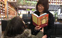 Talmud-inspired learning craze sweeps South Korea