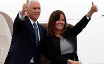 Reuters Second Lady Karen Pence resumes teaching position