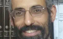 השתרבבות או אורך רוח