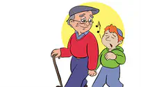 שירת האזינו - סיפור לילדים    