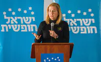 לבני משיקה קמפיין: נתניהו פגע בחברה