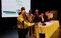 'When Jewish Home picks candidates it will rise in the polls'