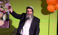 סדר ט"ו בשבט ארצישראלי