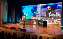 EU Innovation Chief meets the Startup Nation
