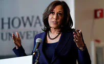 Kamala Harris drops out of presidential race