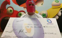 הזמינו ל"קידוש" אך לא סיפרו על הזכיה