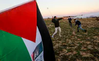 Border Police officer wounded during Gaza riots