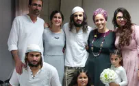 הפסיקו להתעלל בבני      