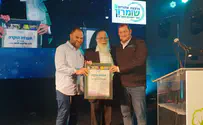 Rabbi Levanon steps down as chief rabbi of Elon Moreh