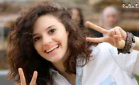 Israeli woman murdered in Australia buried in hometown