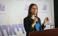 "לחתור לריבונות אחרי הבחירות"