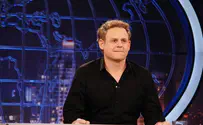 למה הורידו את 'גב האומה'?