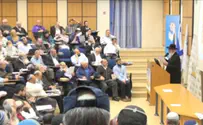 שיתוף פעולה בין אנשי הלכה לטכנולוגיה