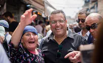 Jerusalem Mayor's solemn promises