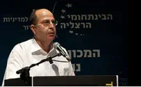 יעלון: זו ירייה בראש של ההתיישבות